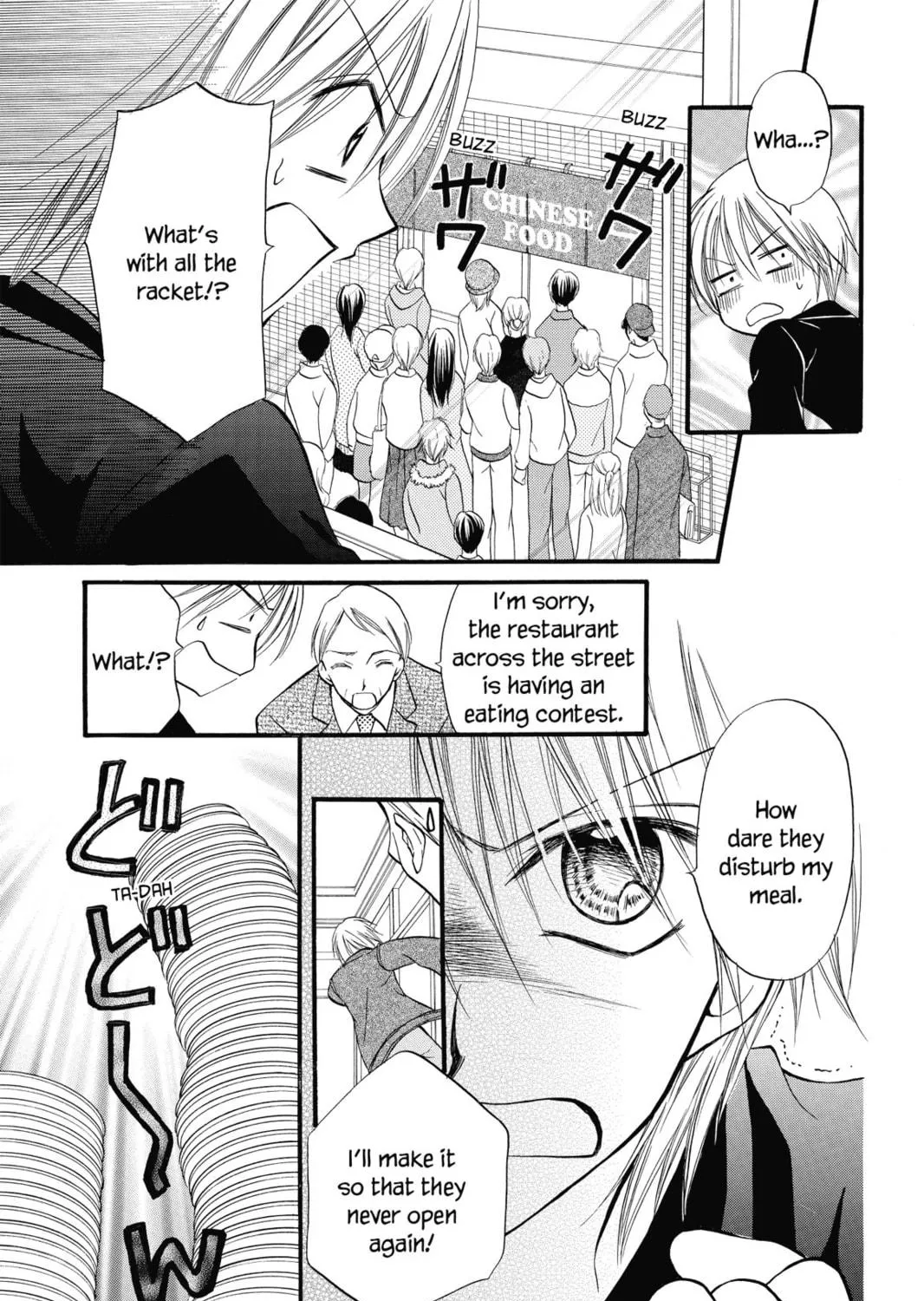 Read Kitchen Princess chapter 33 image 28 on Lezhin