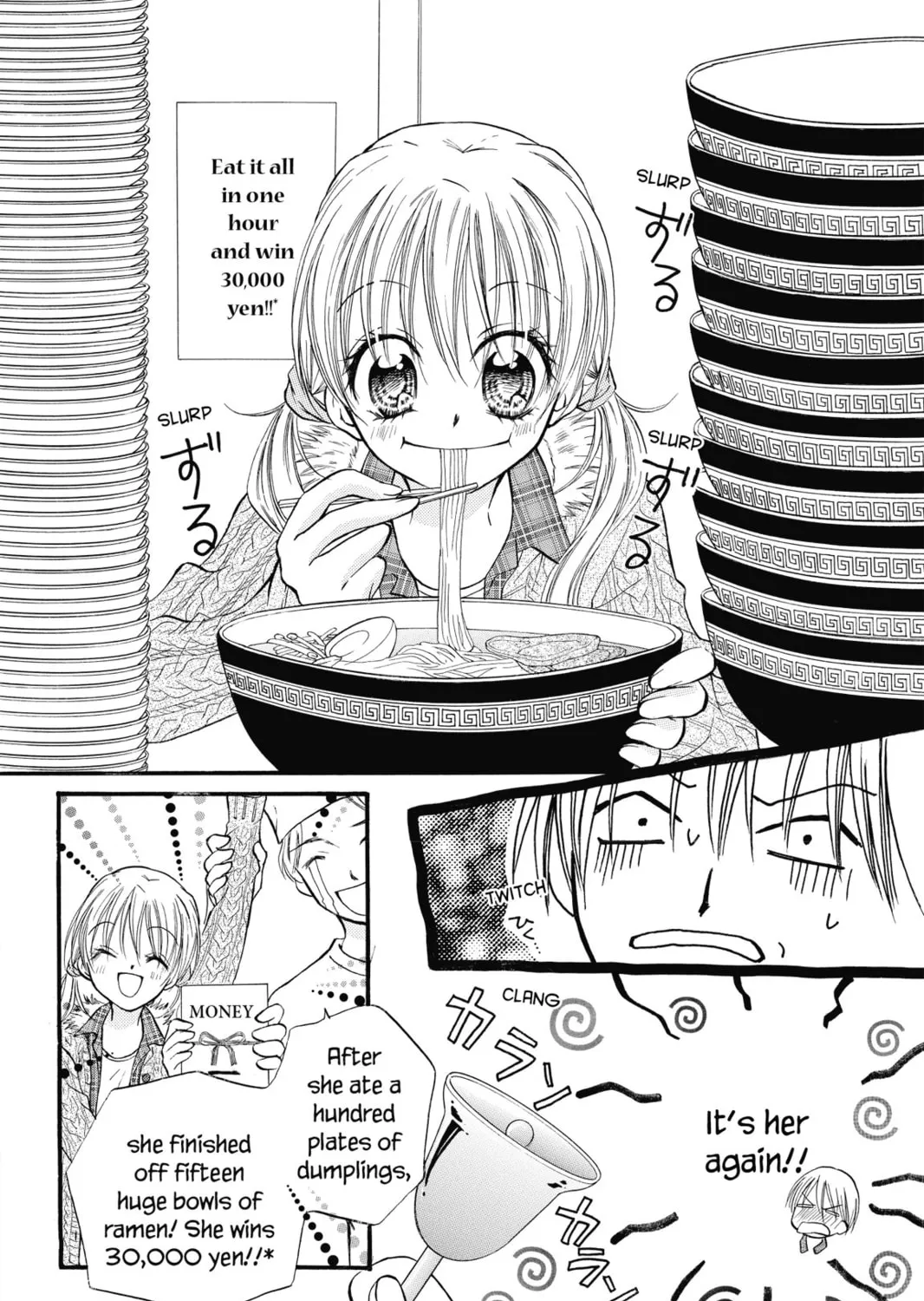 Read Kitchen Princess chapter 33 image 30 on Lezhin