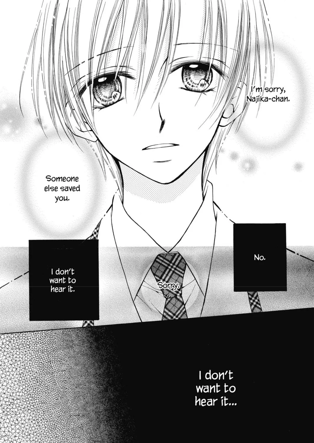 Read Kitchen Princess chapter 33 image 48 on Lezhin