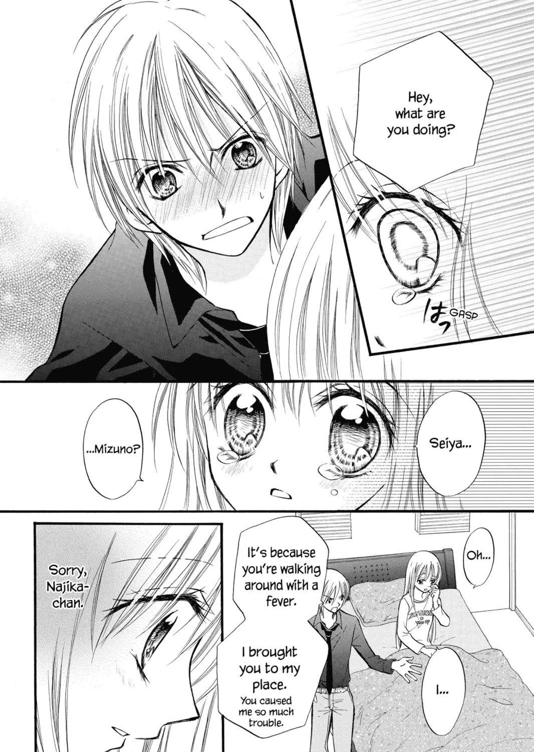 Read Kitchen Princess chapter 33 image 54 on Lezhin