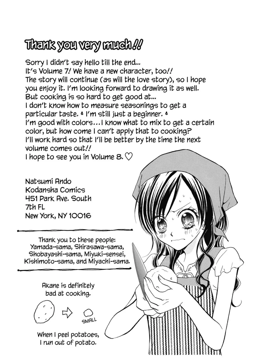 Read Kitchen Princess chapter 33 image 62 on Lezhin