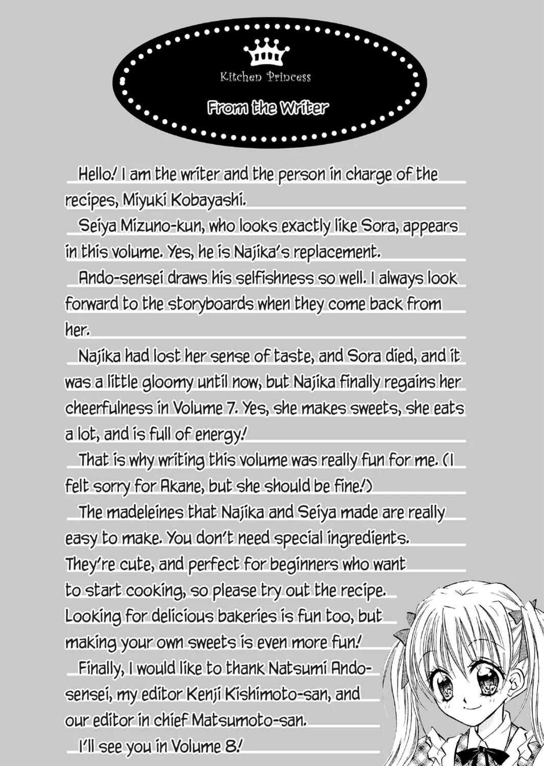 Read Kitchen Princess chapter 33 image 64 on Lezhin