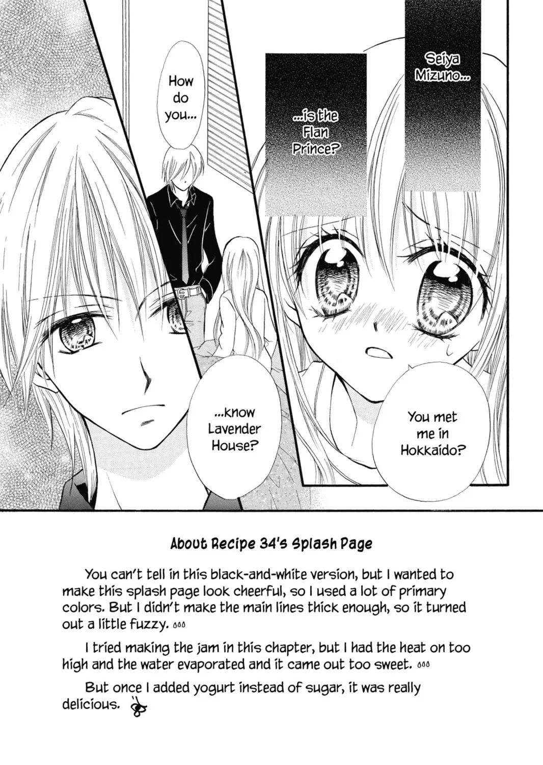 Read Kitchen Princess chapter 34 image 2 on Lezhin