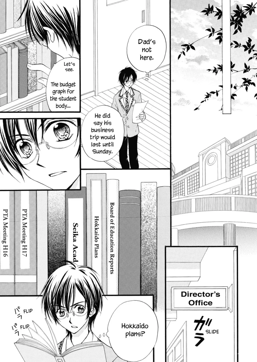 Read Kitchen Princess chapter 35 image 24 on Lezhin