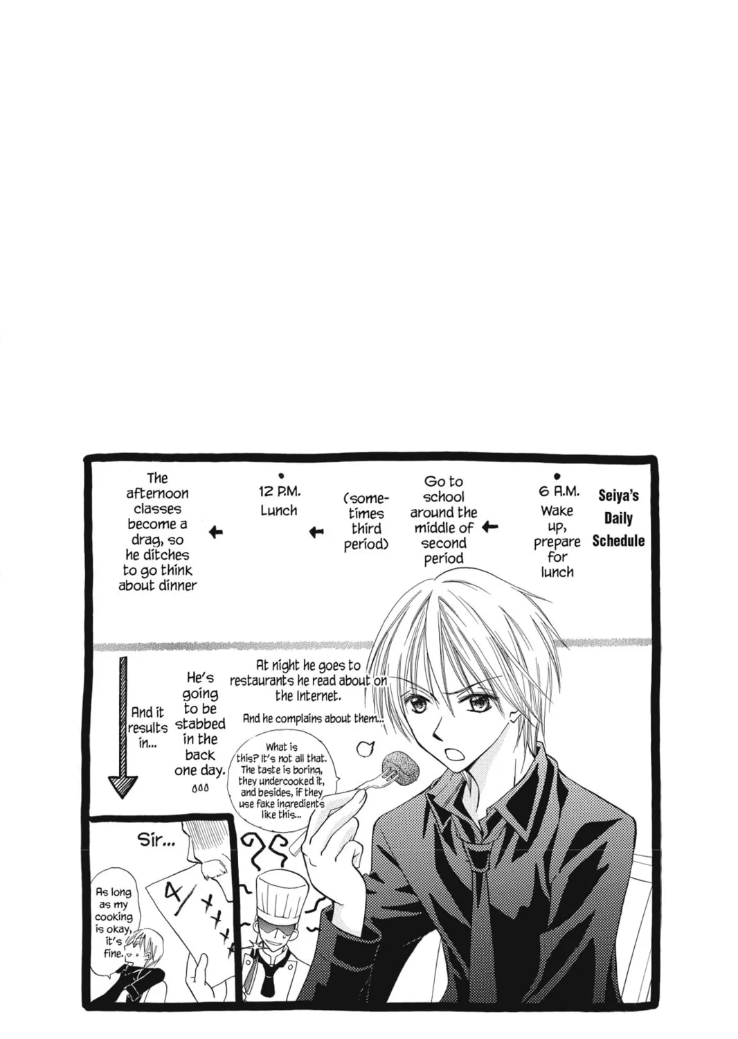 Read Kitchen Princess chapter 35 image 60 on Lezhin