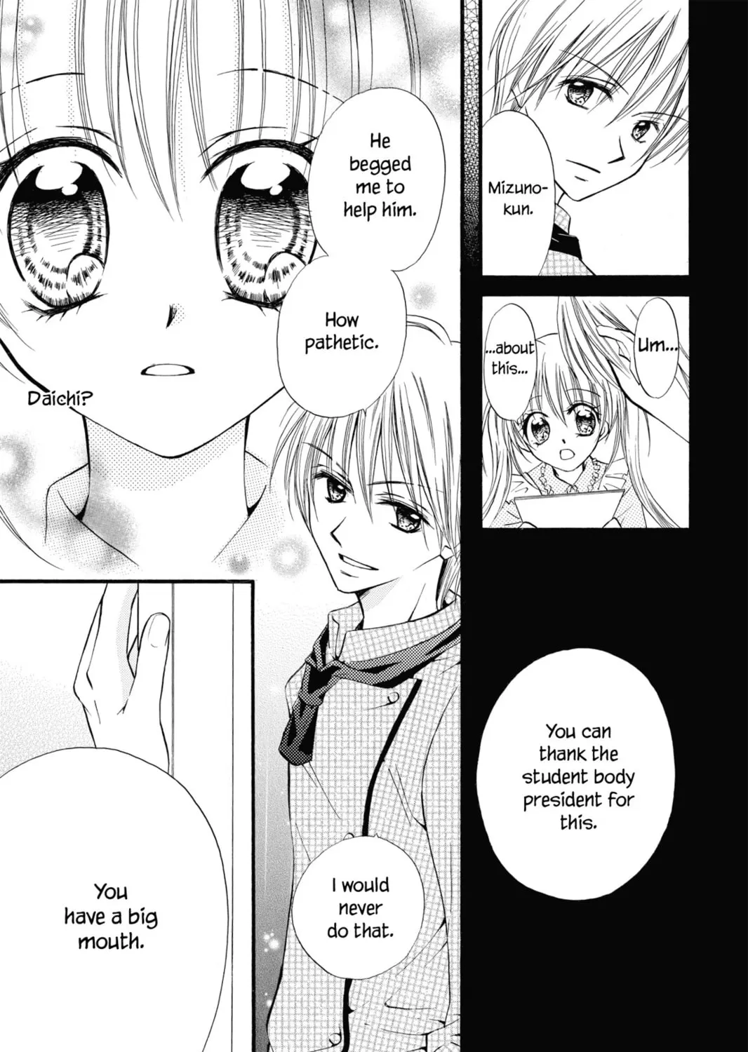 Read Kitchen Princess chapter 36 image 20 on Lezhin
