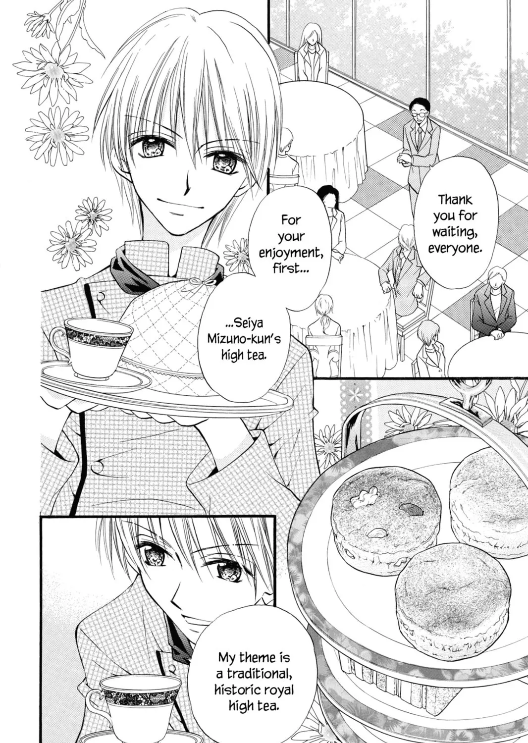 Read Kitchen Princess chapter 36 image 42 on Lezhin