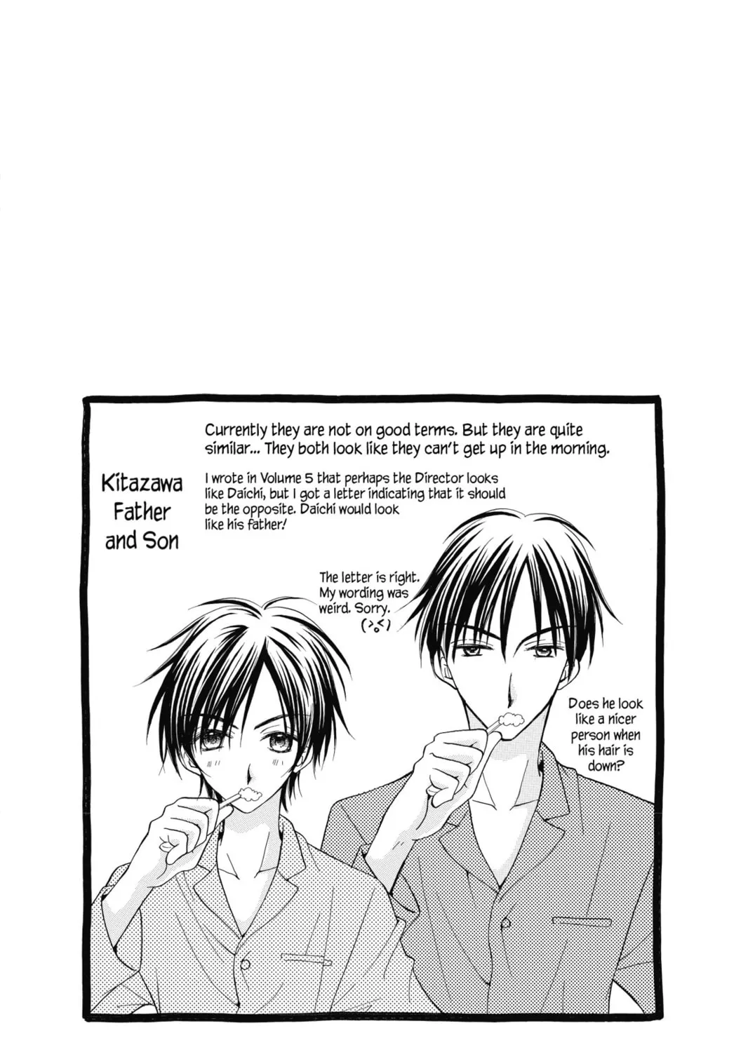 Read Kitchen Princess chapter 36 image 60 on Lezhin
