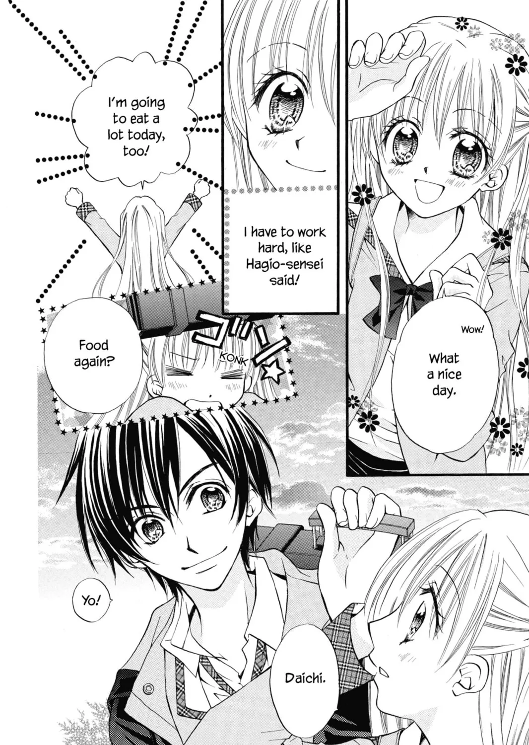 Read Kitchen Princess chapter 37 image 54 on Lezhin
