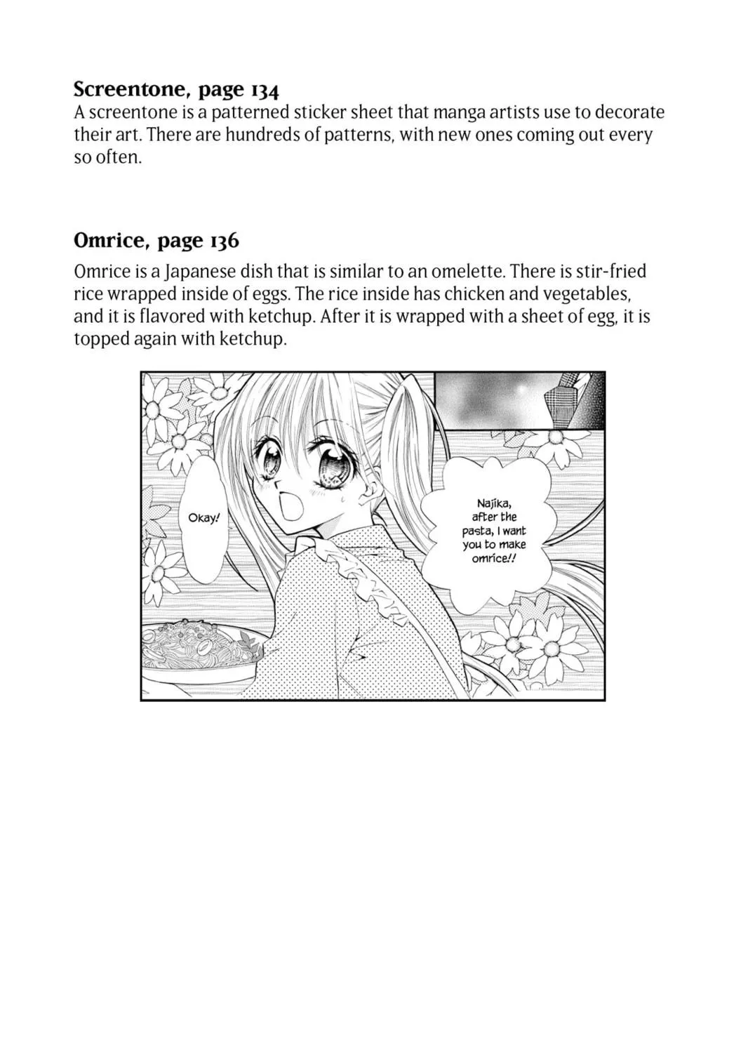 Read Kitchen Princess chapter 38.5 image 16 on Lezhin