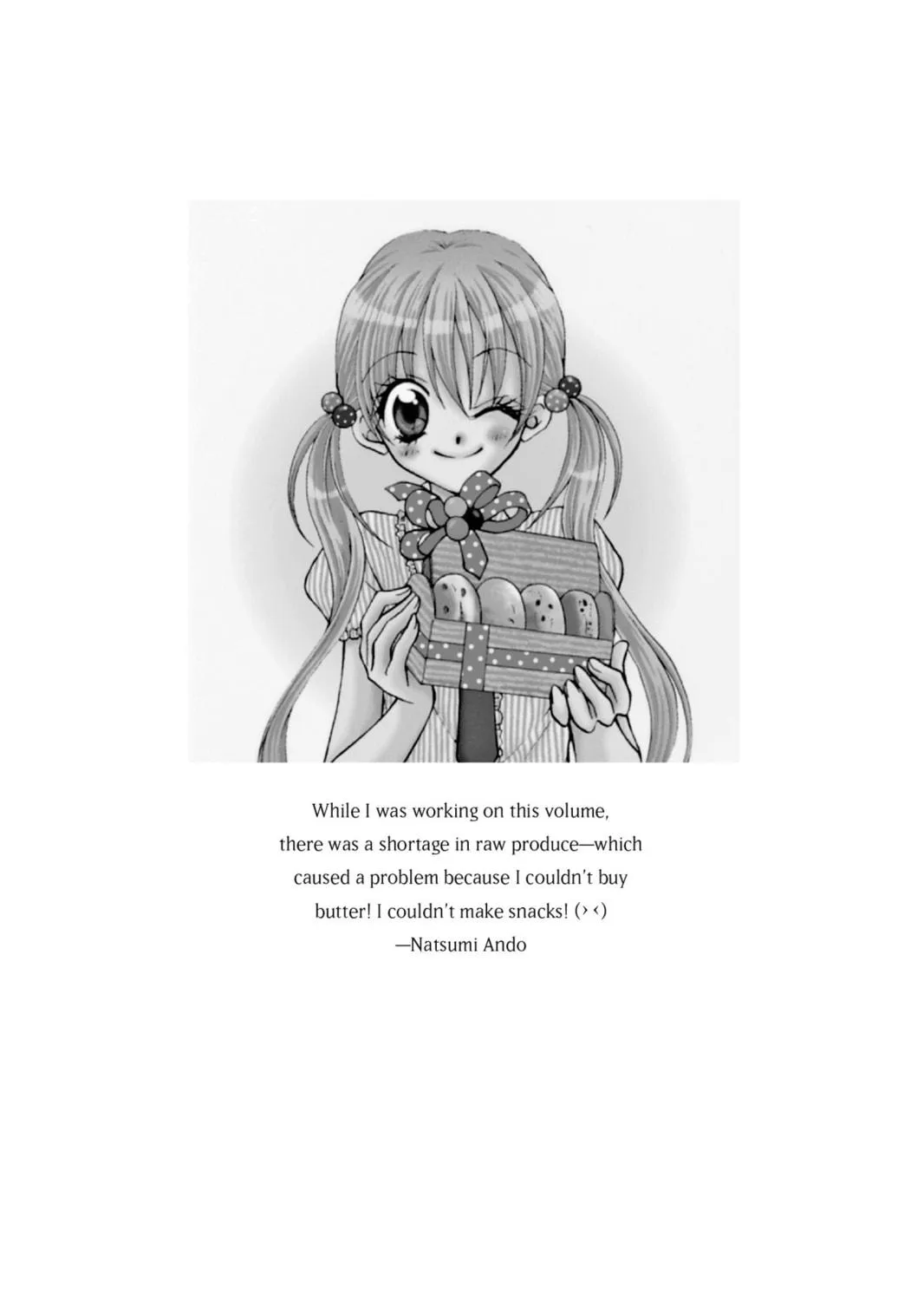 Read Kitchen Princess chapter 38.5 image 18 on Lezhin