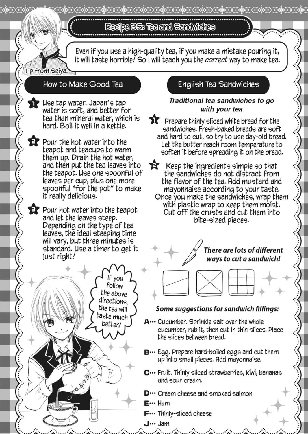 Read Kitchen Princess chapter 38.5 image 4 on Lezhin