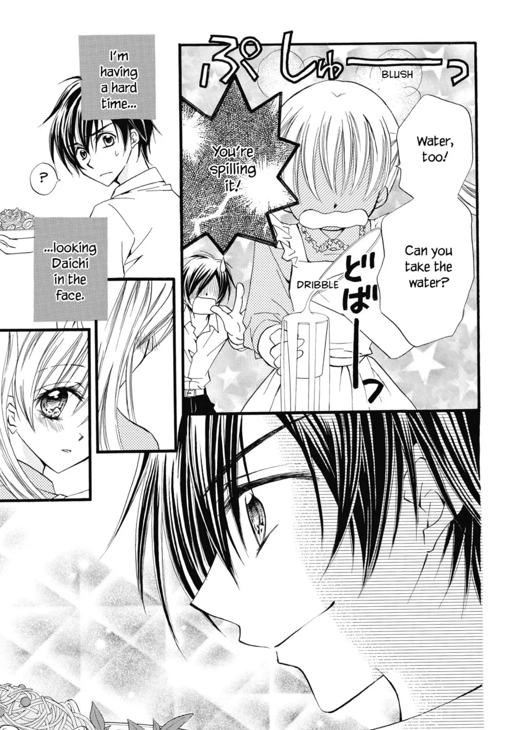 Read Kitchen Princess chapter 38 image 12 on Lezhin