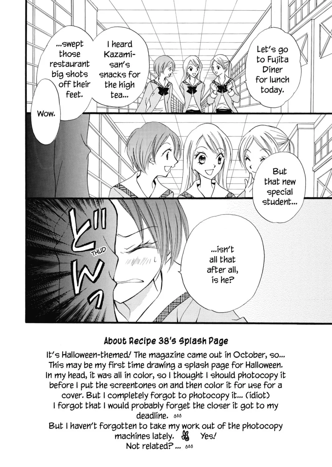 Read Kitchen Princess chapter 38 image 2 on Lezhin