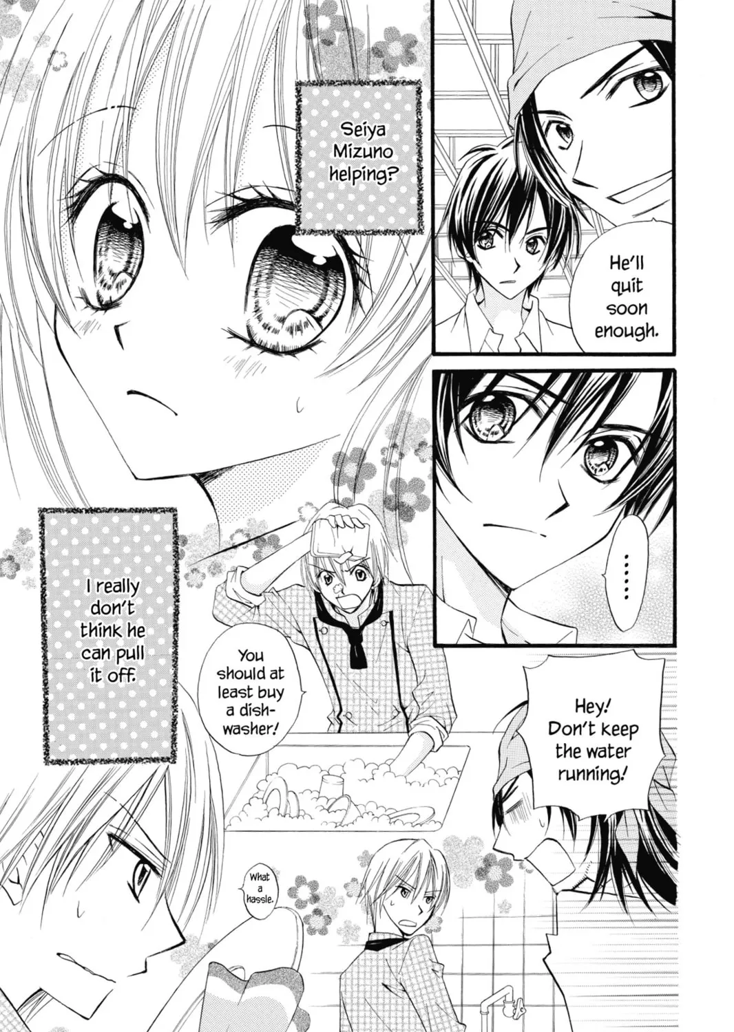 Read Kitchen Princess chapter 38 image 24 on Lezhin