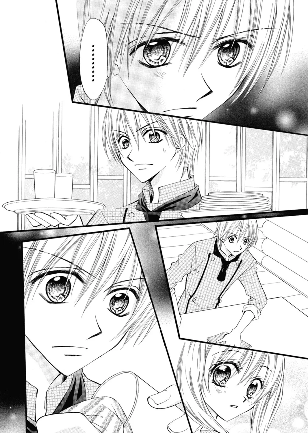 Read Kitchen Princess chapter 38 image 30 on Lezhin