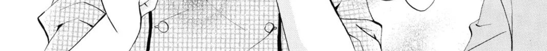 Read Kitchen Princess chapter 38 image 43 on Lezhin