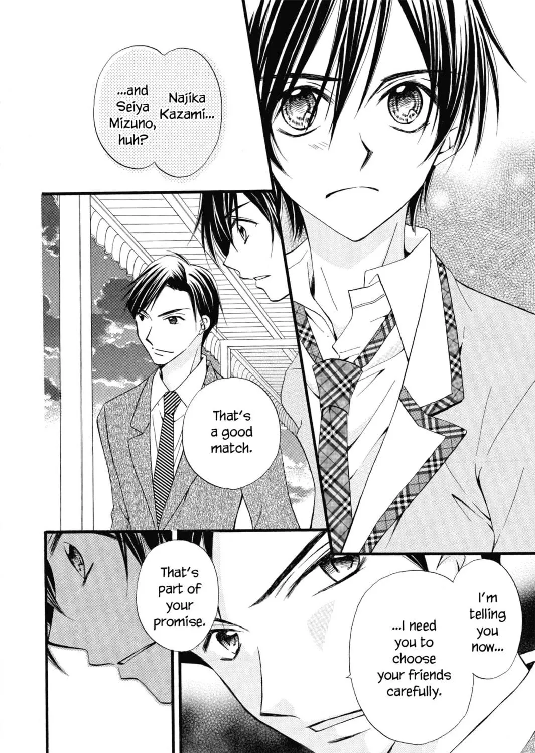 Read Kitchen Princess chapter 38 image 58 on Lezhin