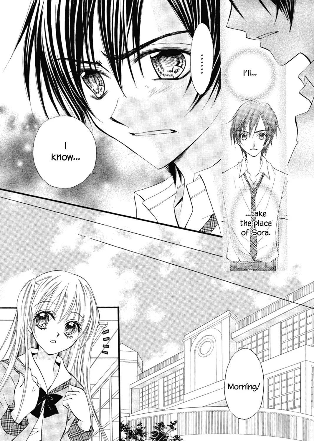 Read Kitchen Princess chapter 38 image 60 on Lezhin
