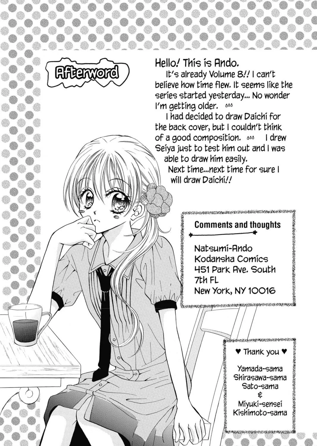 Read Kitchen Princess chapter 38 image 70 on Lezhin