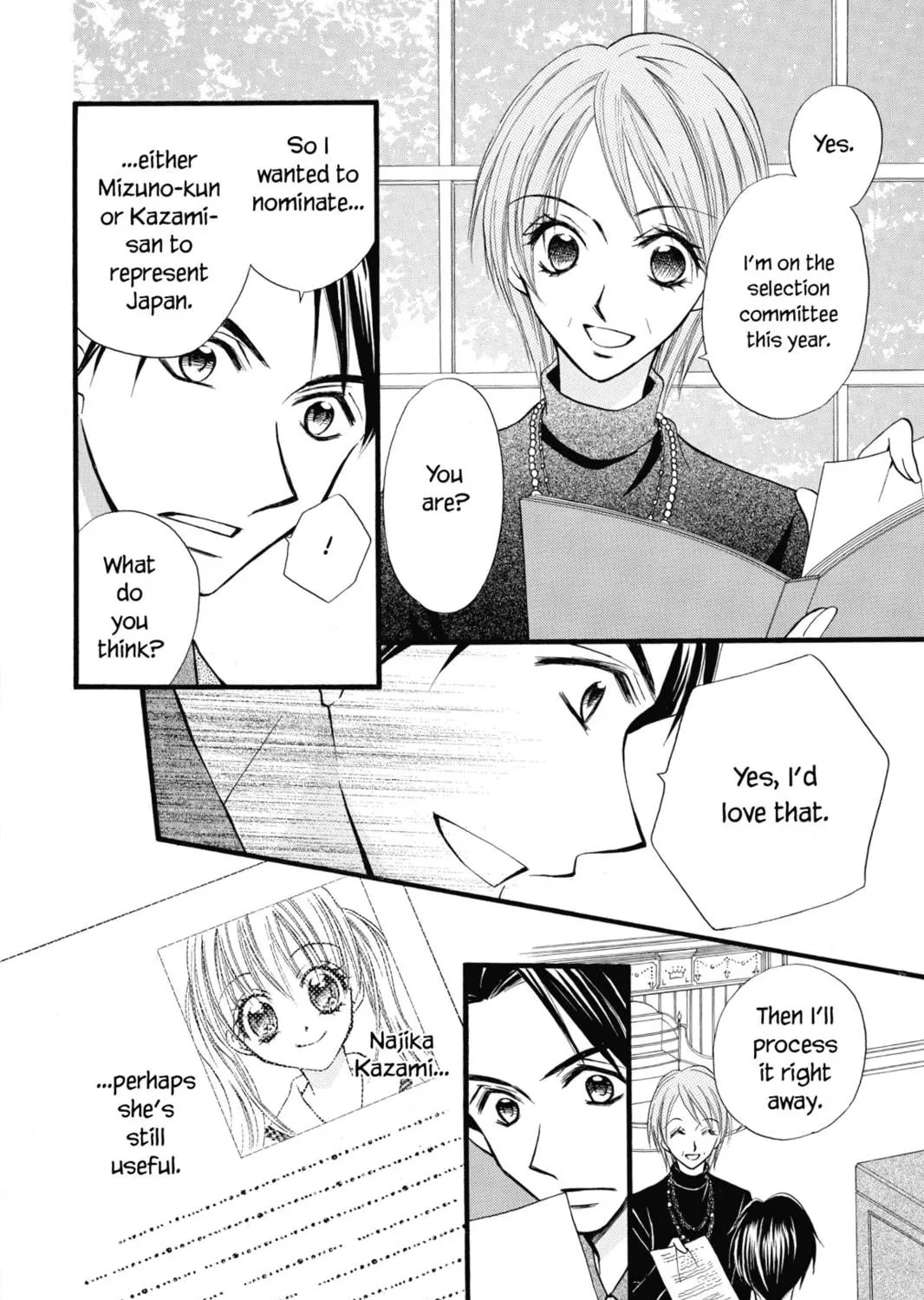 Read Kitchen Princess chapter 39 image 16 on Lezhin