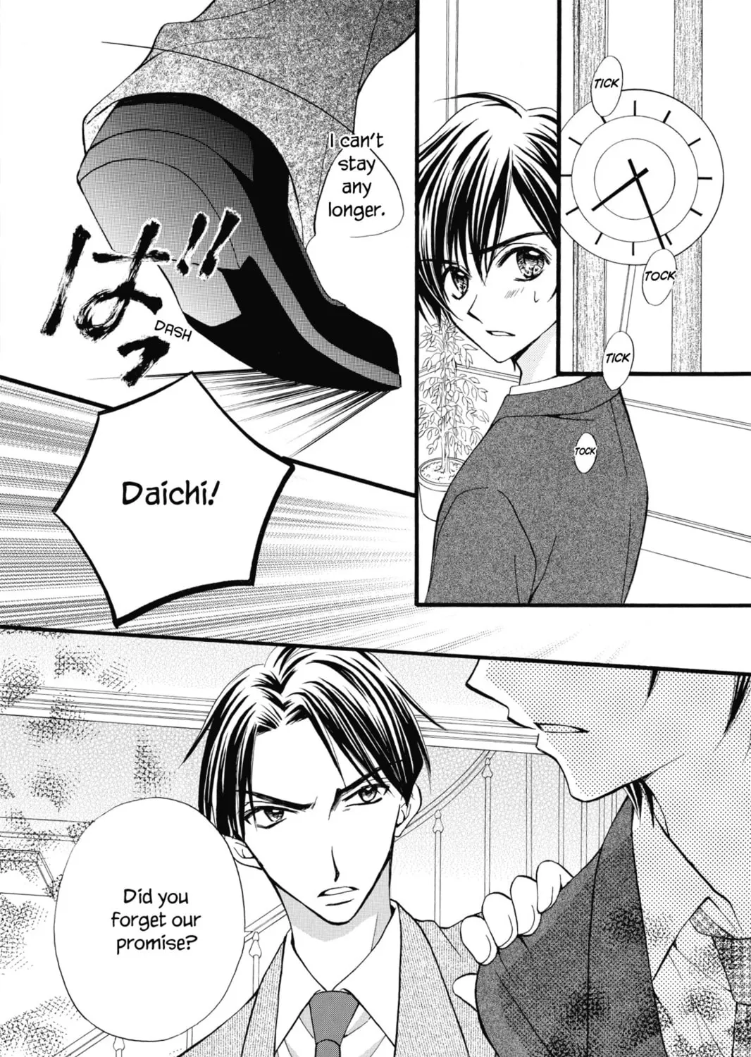 Read Kitchen Princess chapter 39 image 32 on Lezhin
