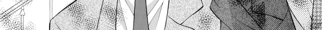 Read Kitchen Princess chapter 39 image 33 on Lezhin