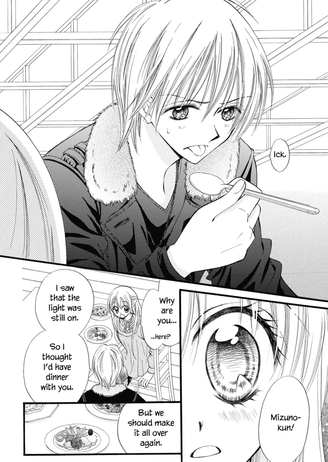 Read Kitchen Princess chapter 39 image 44 on Lezhin