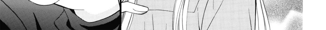 Read Kitchen Princess chapter 39 image 51 on Lezhin