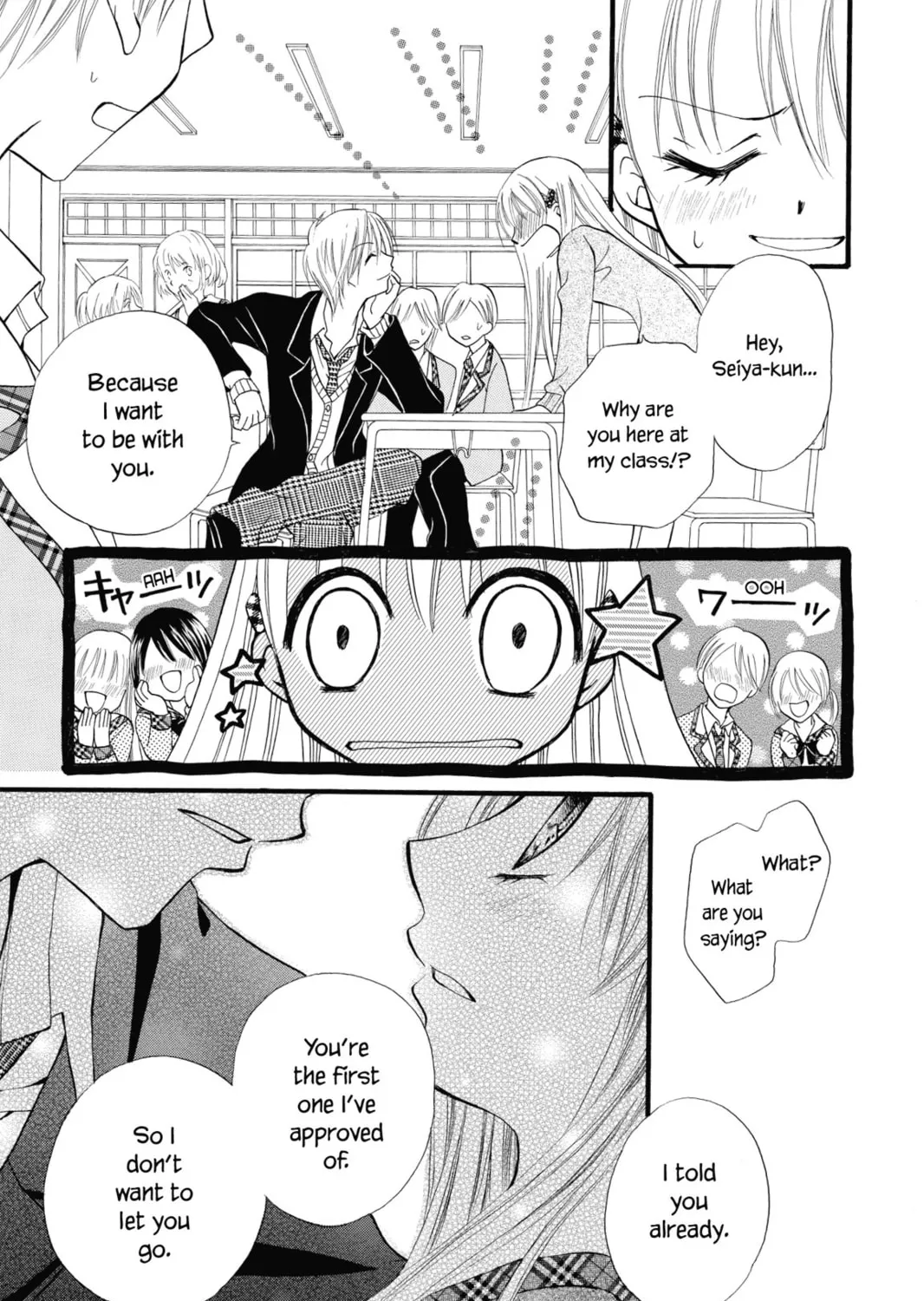Read Kitchen Princess chapter 39 image 6 on Lezhin