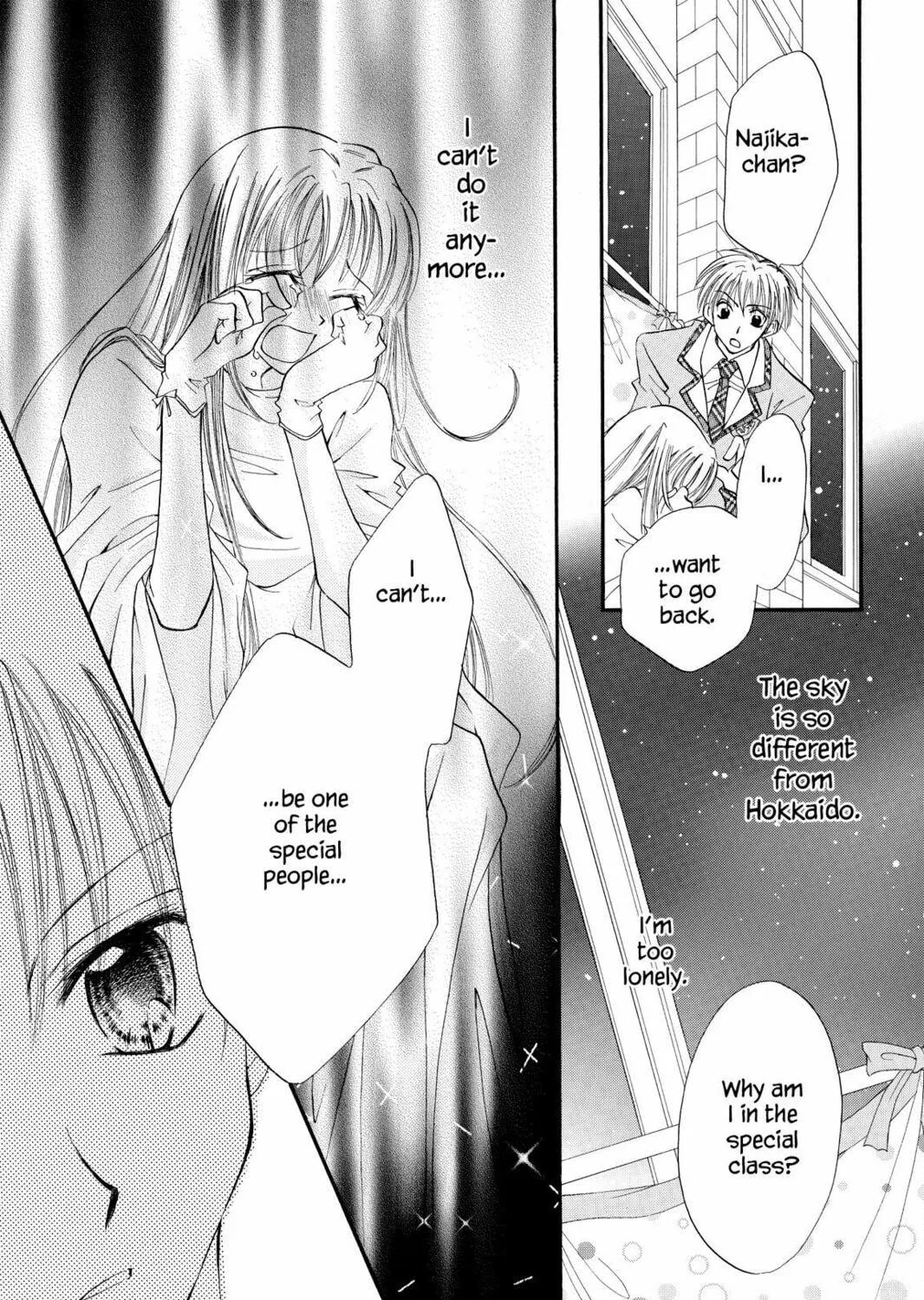 Read Kitchen Princess chapter 4 image 38 on Lezhin