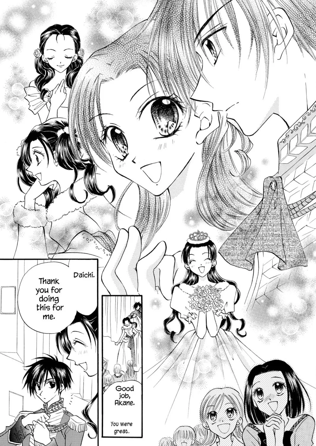 Read Kitchen Princess chapter 4 image 50 on Lezhin