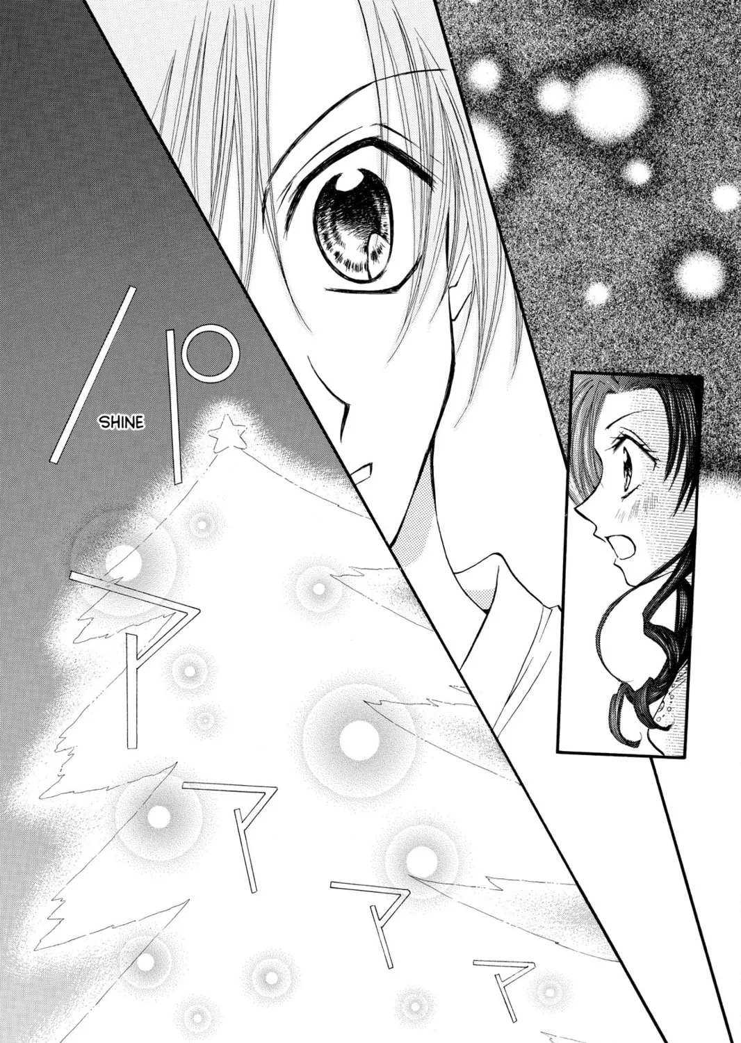 Read Kitchen Princess chapter 4 image 54 on Lezhin
