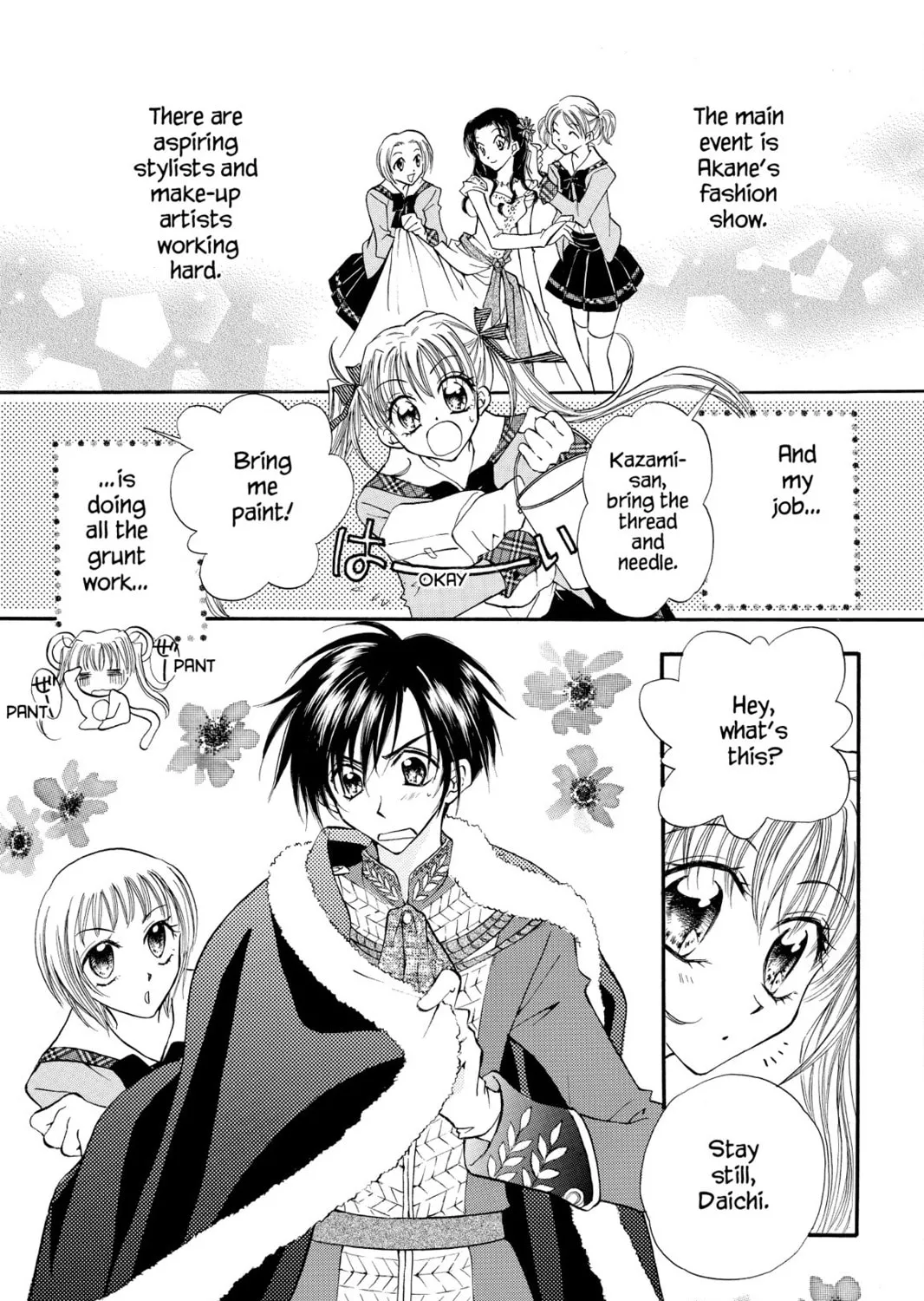 Read Kitchen Princess chapter 4 image 6 on Lezhin