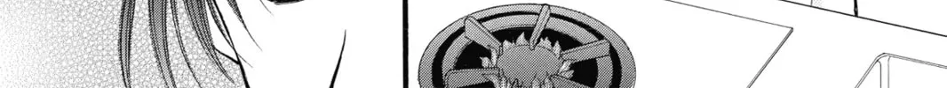 Read Kitchen Princess chapter 43.1 image 33 on Lezhin