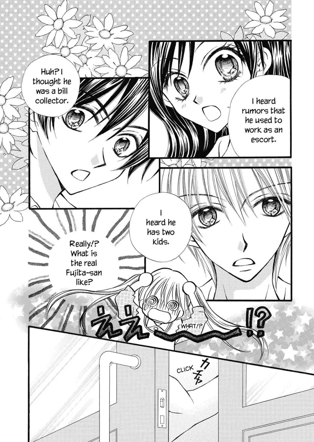 Read Kitchen Princess chapter 43.1 image 4 on Lezhin
