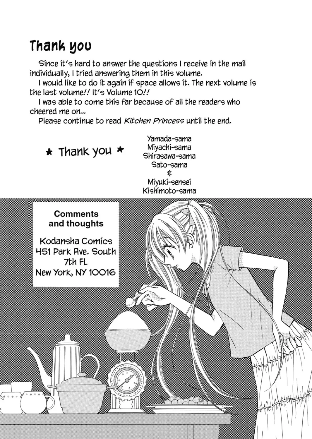 Read Kitchen Princess chapter 43.1 image 42 on Lezhin