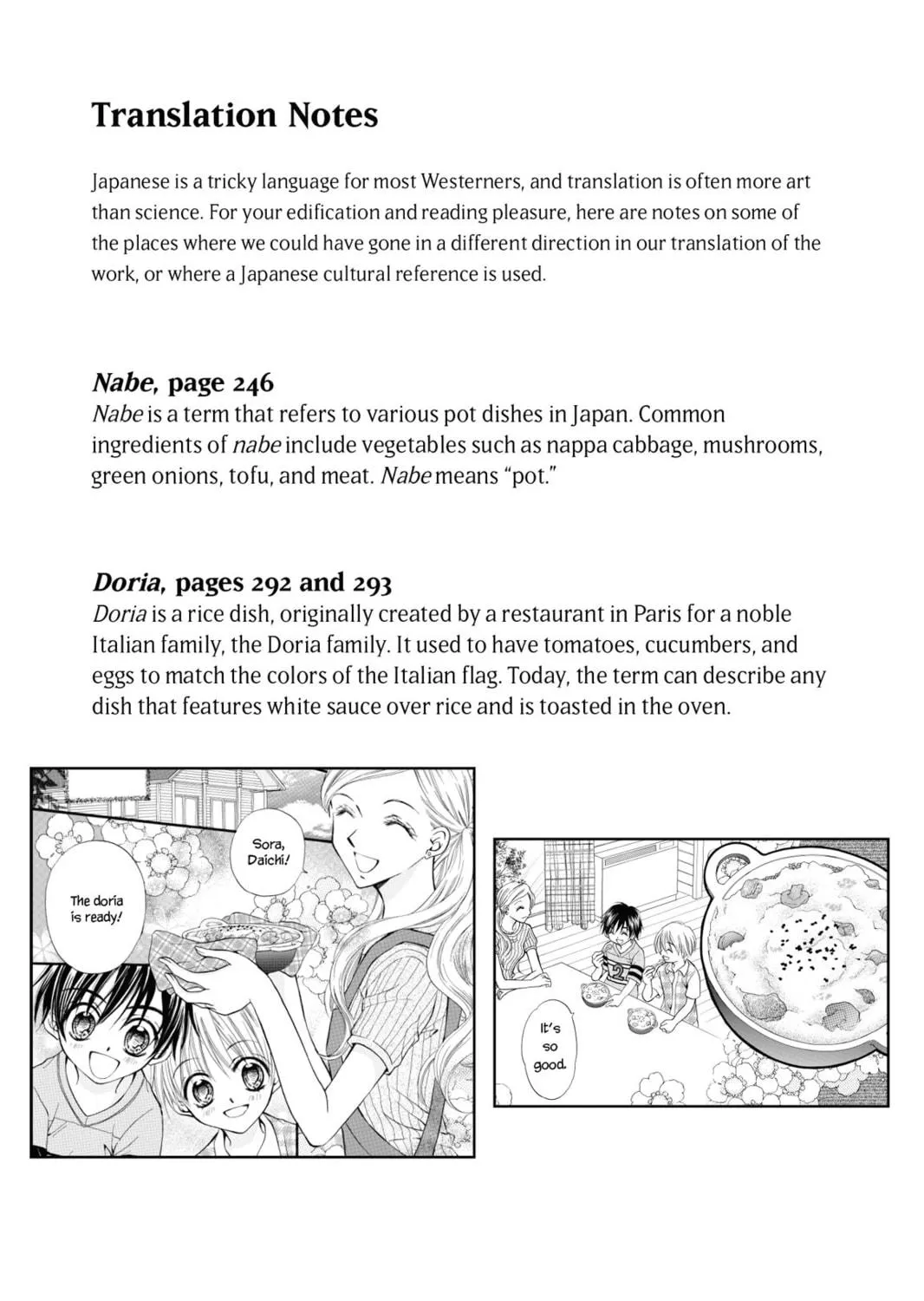Read Kitchen Princess chapter 43.2 image 16 on Lezhin