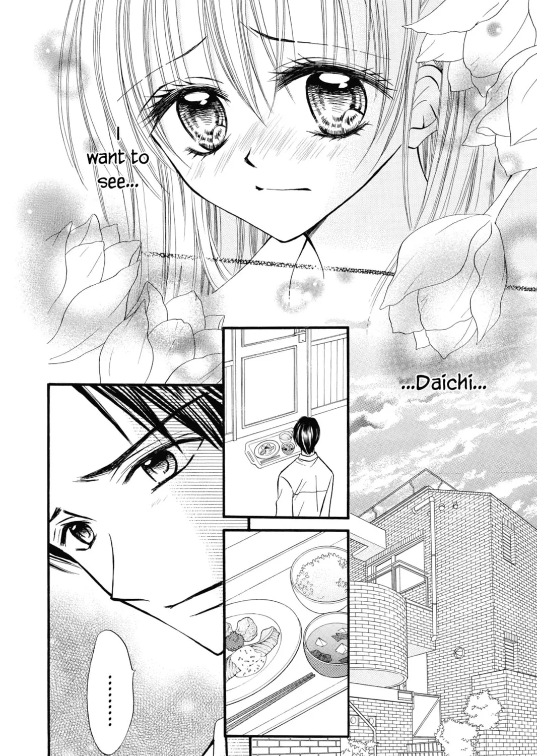 Read Kitchen Princess chapter 43 image 14 on Lezhin