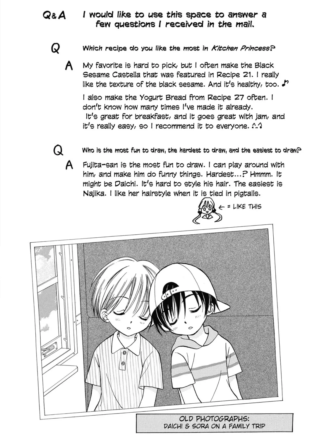Read Kitchen Princess chapter 43 image 2 on Lezhin