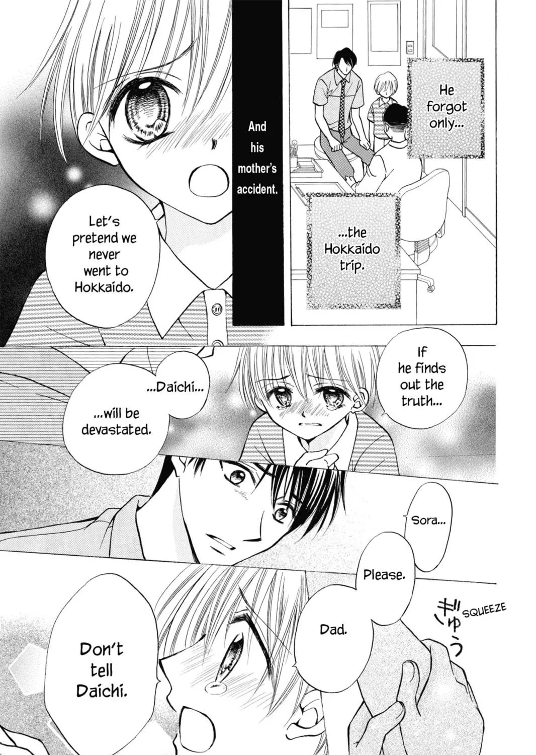 Read Kitchen Princess chapter 43 image 40 on Lezhin