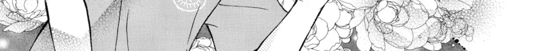 Read Kitchen Princess chapter 43 image 45 on Lezhin