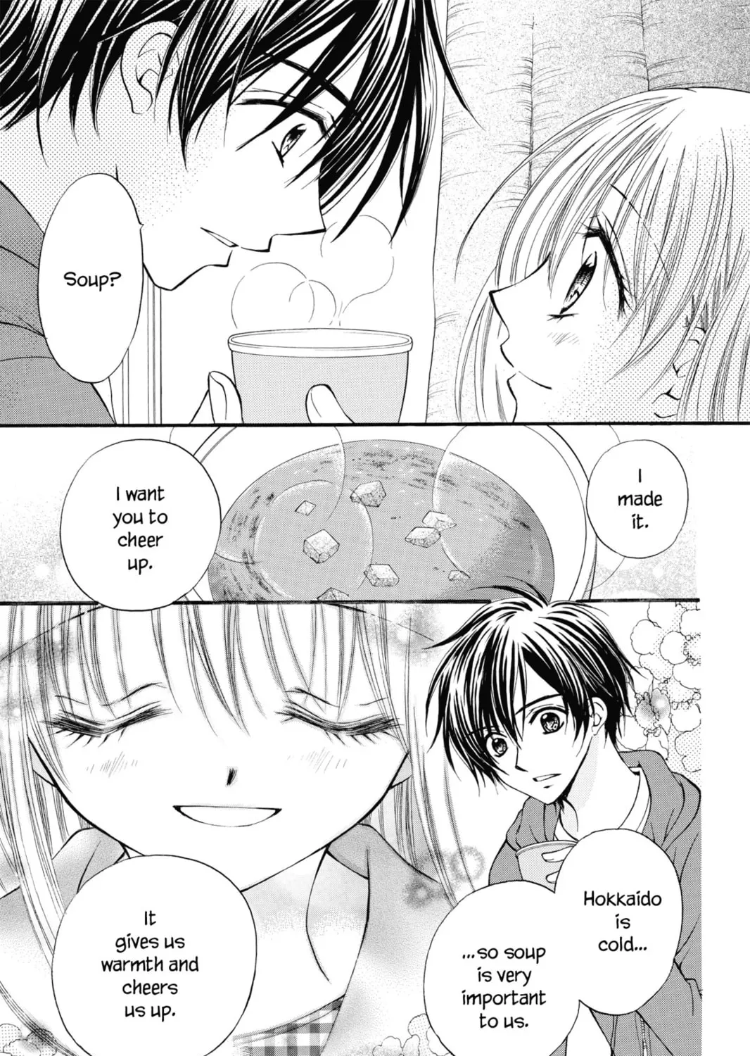 Read Kitchen Princess chapter 43 image 54 on Lezhin