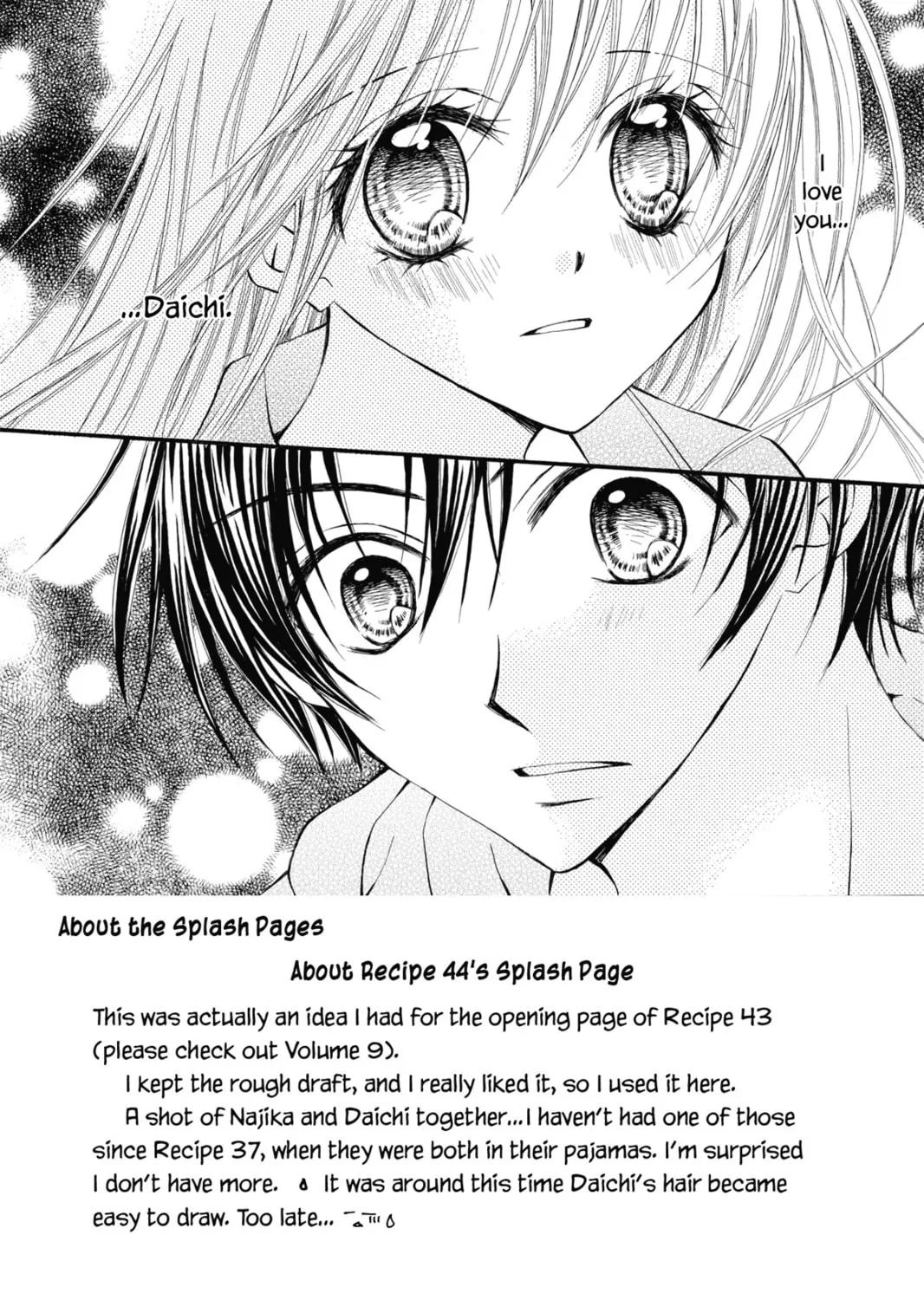 Read Kitchen Princess chapter 44 image 2 on Lezhin
