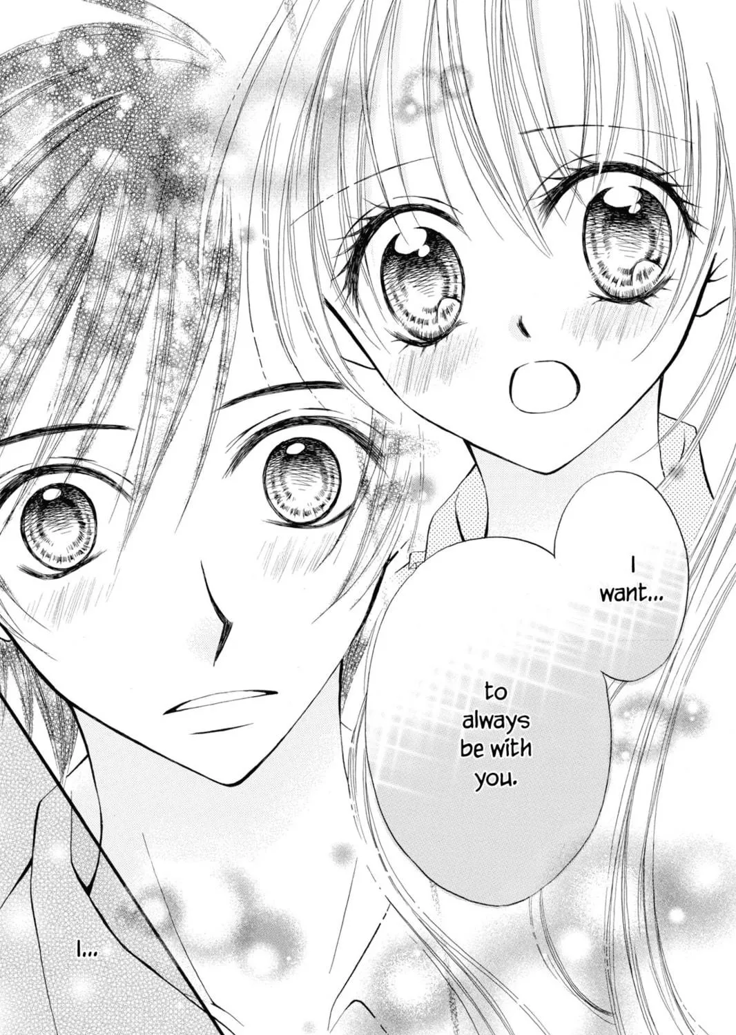 Read Kitchen Princess chapter 44 image 48 on Lezhin