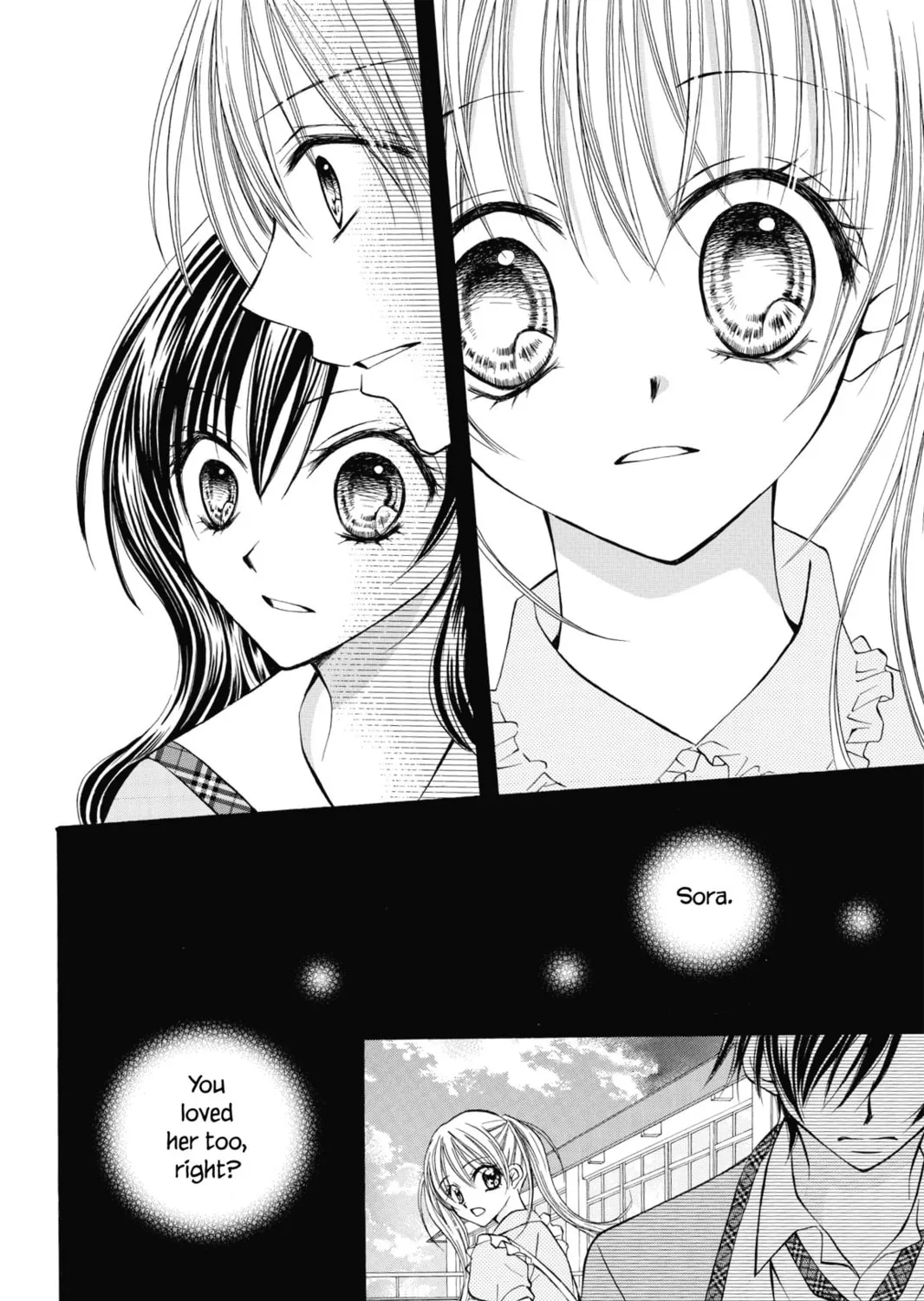 Read Kitchen Princess chapter 44 image 54 on Lezhin