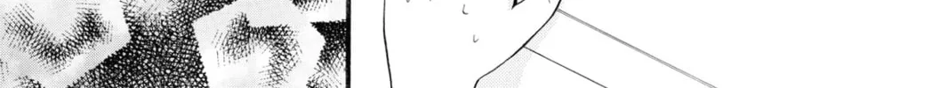 Read Kitchen Princess chapter 45 image 55 on Lezhin