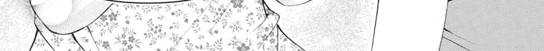 Read Kitchen Princess chapter 46 image 1 on Lezhin
