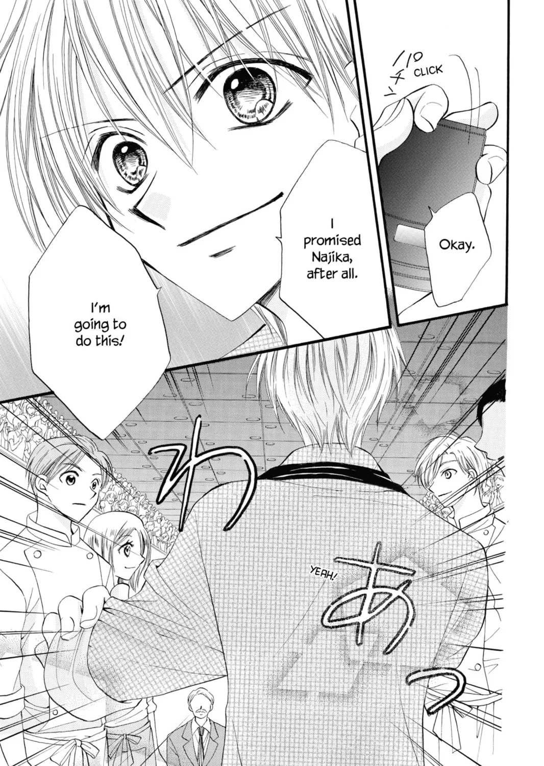Read Kitchen Princess chapter 46 image 50 on Lezhin