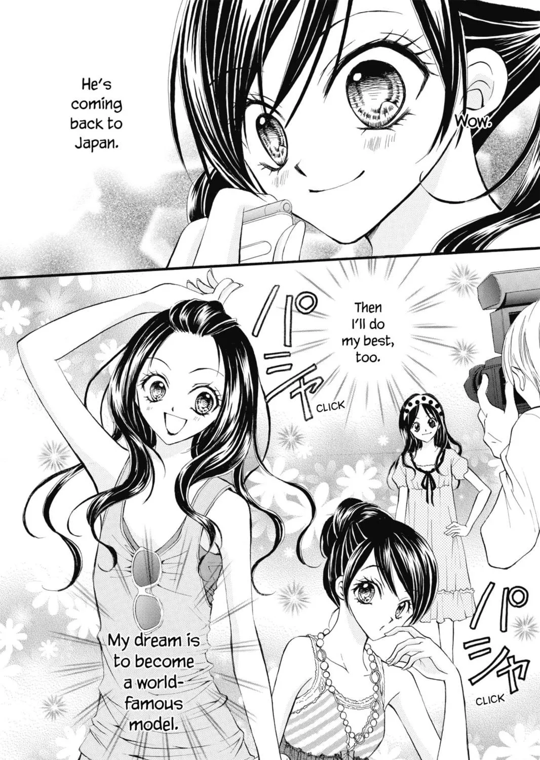 Read Kitchen Princess chapter 47.1 image 16 on Lezhin